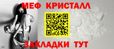 стаф Кулебаки