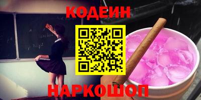 тгк Кумертау