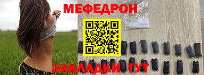 тгк Кумертау