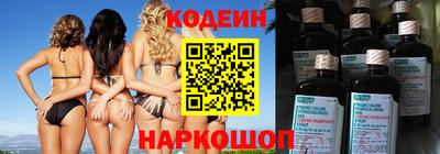 тгк Кумертау