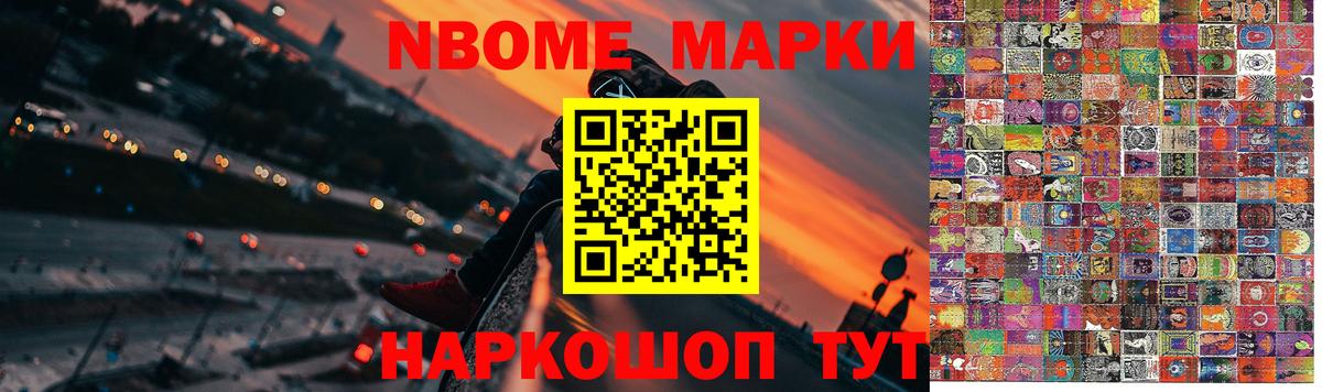 ЛСД экстази ecstasy  Лсд 25 экстази ecstasy  Вход с VPN  Грязи 