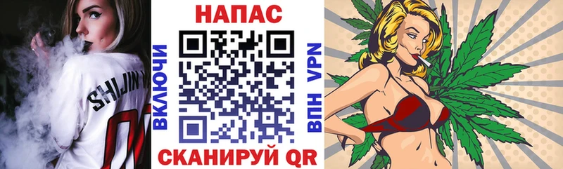 даркнет сайт  Грязи  Бошки марихуана SATIVA & INDICA 